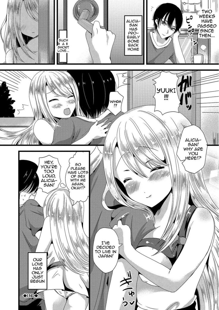 Junai Memory - Pure Love Memory  {doujins.com}