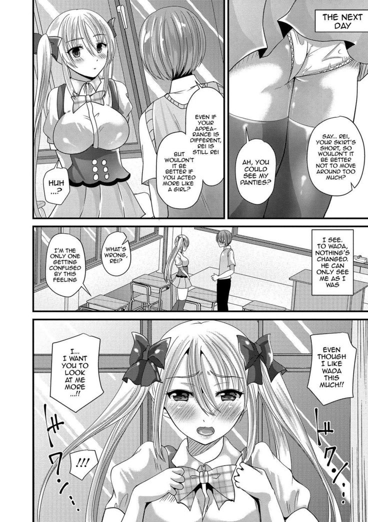 Junai Memory - Pure Love Memory  {doujins.com}