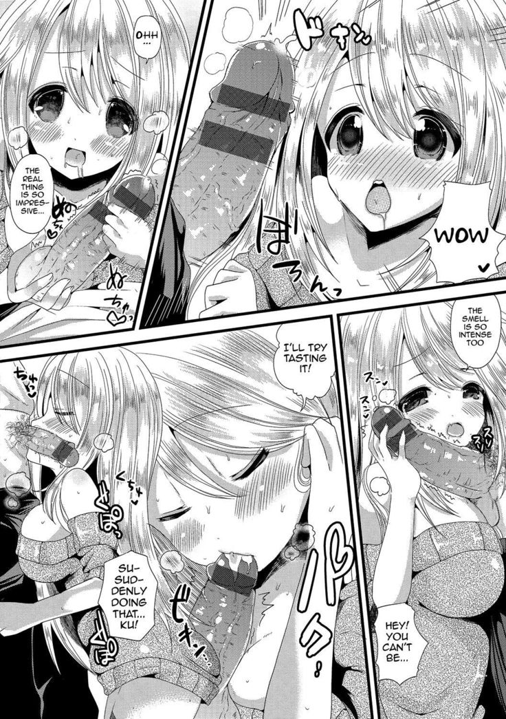 Junai Memory - Pure Love Memory  {doujins.com}