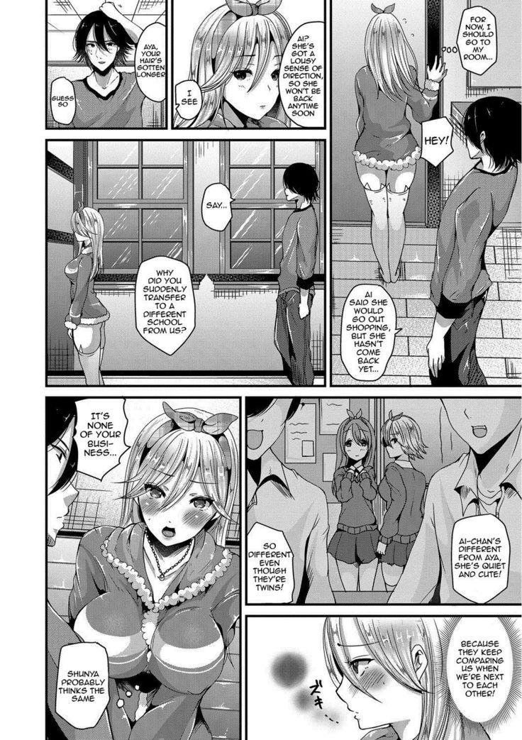 Junai Memory - Pure Love Memory  {doujins.com}