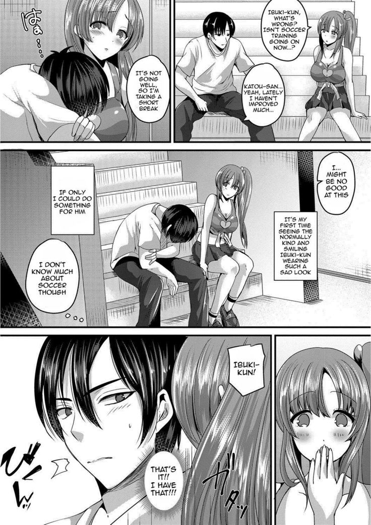 Junai Memory - Pure Love Memory  {doujins.com}