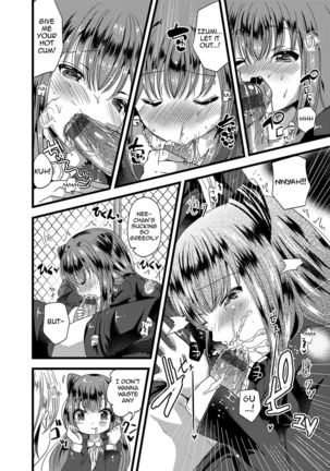 Junai Memory - Pure Love Memory  {doujins.com} Page #156