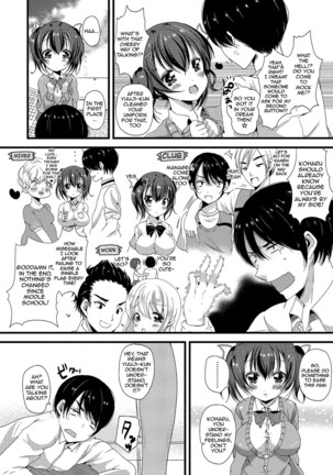 Junai Memory - Pure Love Memory  {doujins.com} Page #168