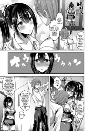 Junai Memory - Pure Love Memory  {doujins.com} Page #37