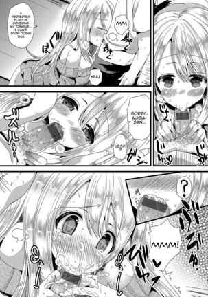 Junai Memory - Pure Love Memory  {doujins.com} Page #139