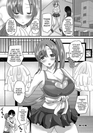 Junai Memory - Pure Love Memory  {doujins.com} Page #18