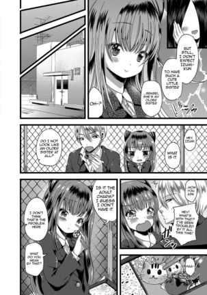 Junai Memory - Pure Love Memory  {doujins.com} Page #152