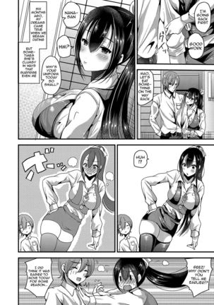 Junai Memory - Pure Love Memory  {doujins.com} Page #36