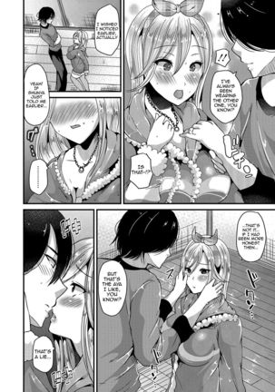 Junai Memory - Pure Love Memory  {doujins.com} Page #54