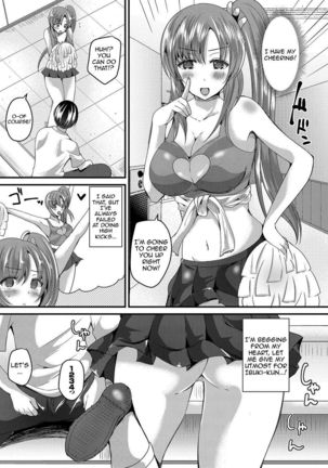 Junai Memory - Pure Love Memory  {doujins.com}