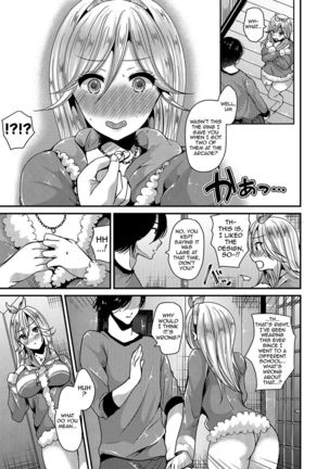 Junai Memory - Pure Love Memory  {doujins.com} Page #53