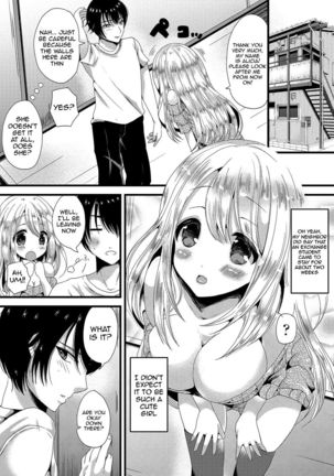 Junai Memory - Pure Love Memory  {doujins.com} Page #136