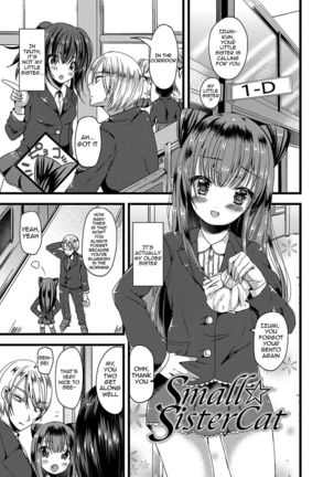 Junai Memory - Pure Love Memory  {doujins.com} Page #151