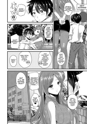 Junai Memory - Pure Love Memory  {doujins.com} Page #118