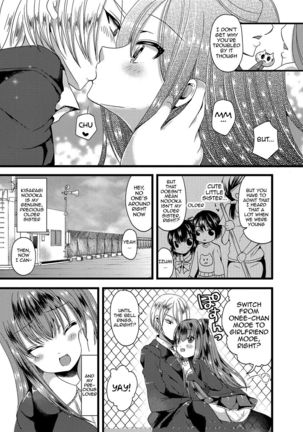 Junai Memory - Pure Love Memory  {doujins.com} Page #153