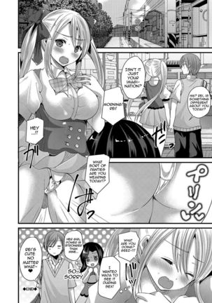 Junai Memory - Pure Love Memory  {doujins.com} Page #134