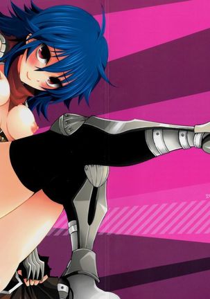 Eremes Guile dakedo Seitenkan Shichatte mo Mondai Nai yo ne?! Page #35