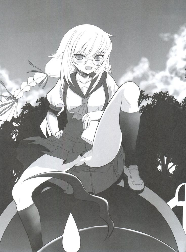 Jingai Shoujo