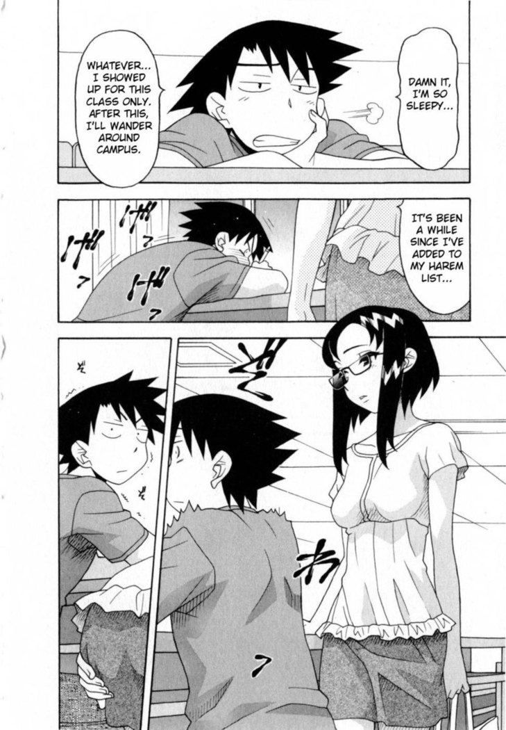 Love and Devil Chp. 20