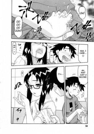 Love and Devil Chp. 20 Page #14