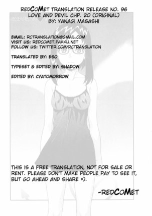 Love and Devil Chp. 20 Page #21
