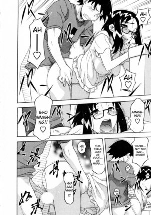 Love and Devil Chp. 20 Page #16
