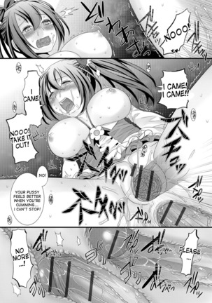 Mahou Sensei no Sainan Page #17