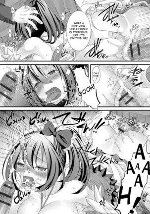 Mahou Sensei no Sainan Page #14