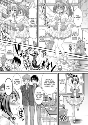 Mahou Sensei no Sainan Page #19