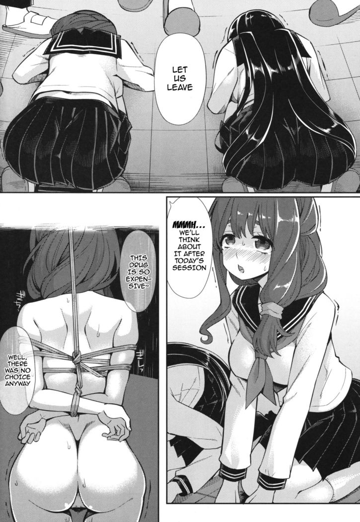 Kamiyama Koukou Omanko Kenkyuukai Katsudou Kiroku | Kamiyama Highschools Vagina Research Society Activity Record