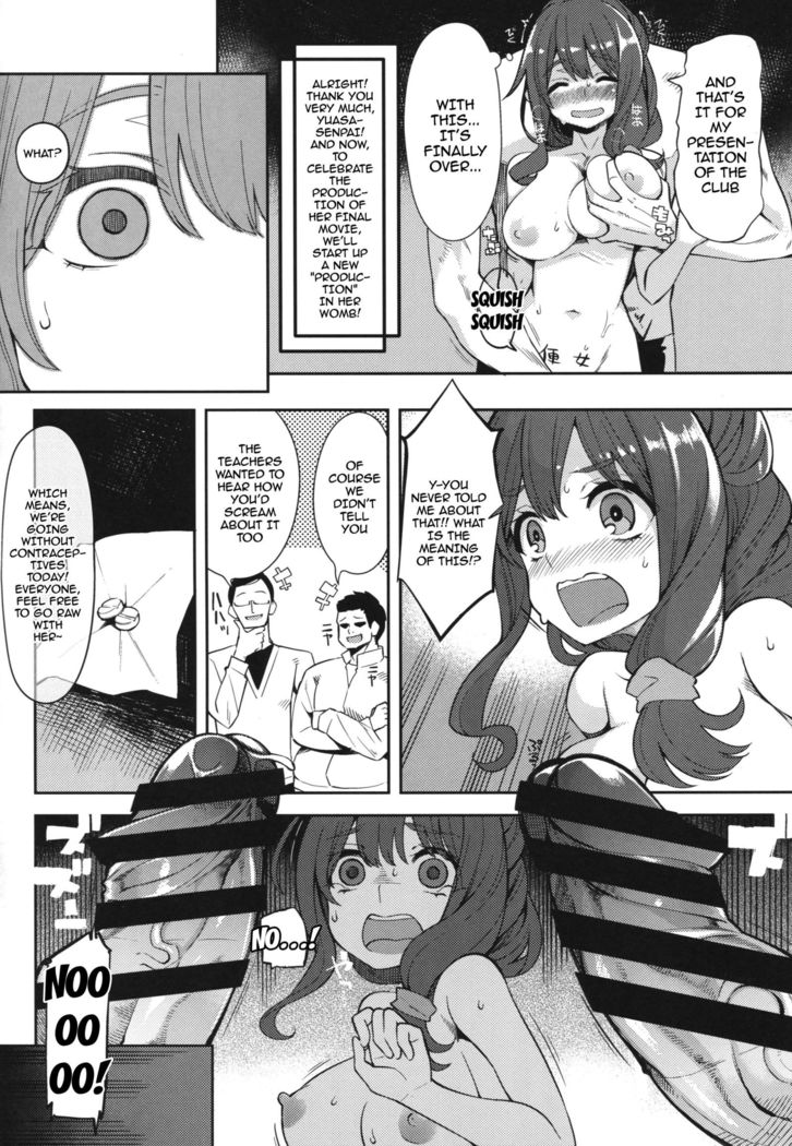 Kamiyama Koukou Omanko Kenkyuukai Katsudou Kiroku | Kamiyama Highschools Vagina Research Society Activity Record