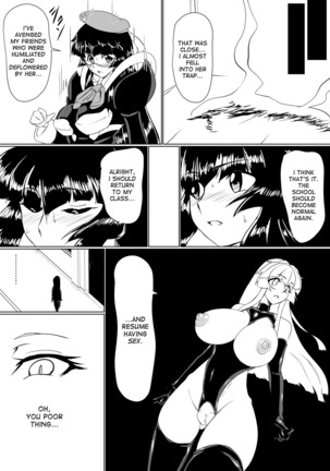 Inrei Gakuen Vol. 1 - Page 22