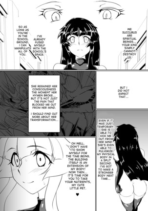 Inrei Gakuen Vol. 1 - Page 23