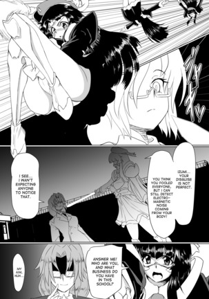 Inrei Gakuen Vol. 1 - Page 5