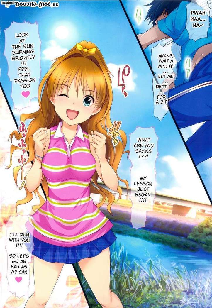 Deredere Girls Akane Hino