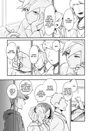 Unfair - Page 54