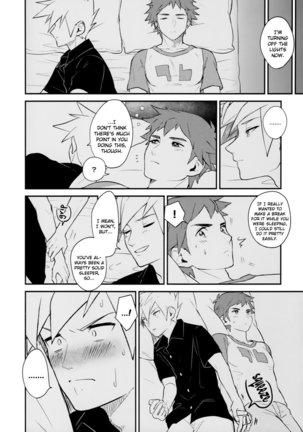 Unfair - Page 93