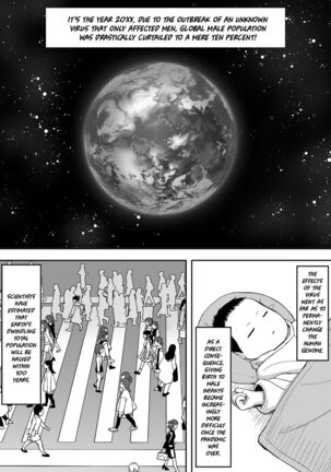 Otoko no Kazu ga 10-bun no 1 ni Natta Sekai de Shitai Houdai | I wanna fuck a lot in a world where males are a tenth of the population! Page #2