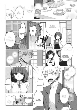 Image 7416851