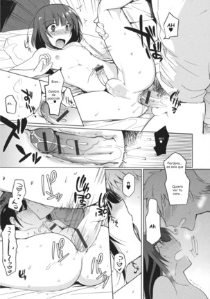 Café♥trap & trap Page #13