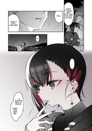 Mecha Eroi kedo Sasoi ni Nottara Hametsushisou na Ko -after- / An Extremely Sexy Girl Who Seems Like She Will Ruin Me If I Go Out With Her -after- - Page 32