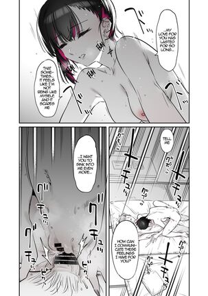 Mecha Eroi kedo Sasoi ni Nottara Hametsushisou na Ko -after- / An Extremely Sexy Girl Who Seems Like She Will Ruin Me If I Go Out With Her -after- - Page 45