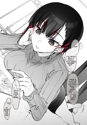 Mecha Eroi kedo Sasoi ni Nottara Hametsushisou na Ko -after- / An Extremely Sexy Girl Who Seems Like She Will Ruin Me If I Go Out With Her -after- - Page 14