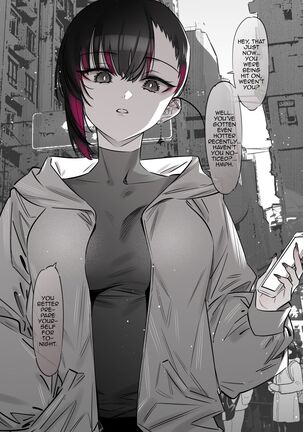 Mecha Eroi kedo Sasoi ni Nottara Hametsushisou na Ko -after- / An Extremely Sexy Girl Who Seems Like She Will Ruin Me If I Go Out With Her -after- - Page 18