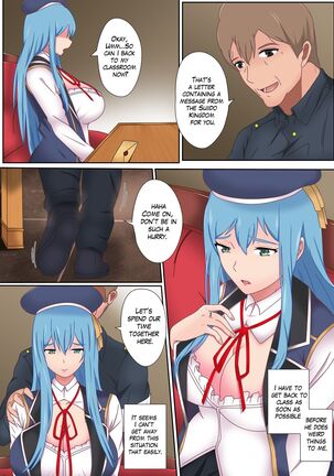 NaraNimo DOJIN Vol.1 Page #25