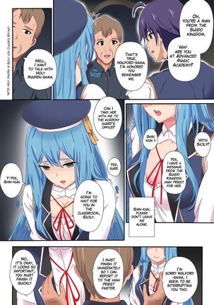 NaraNimo DOJIN Vol.1 Page #22