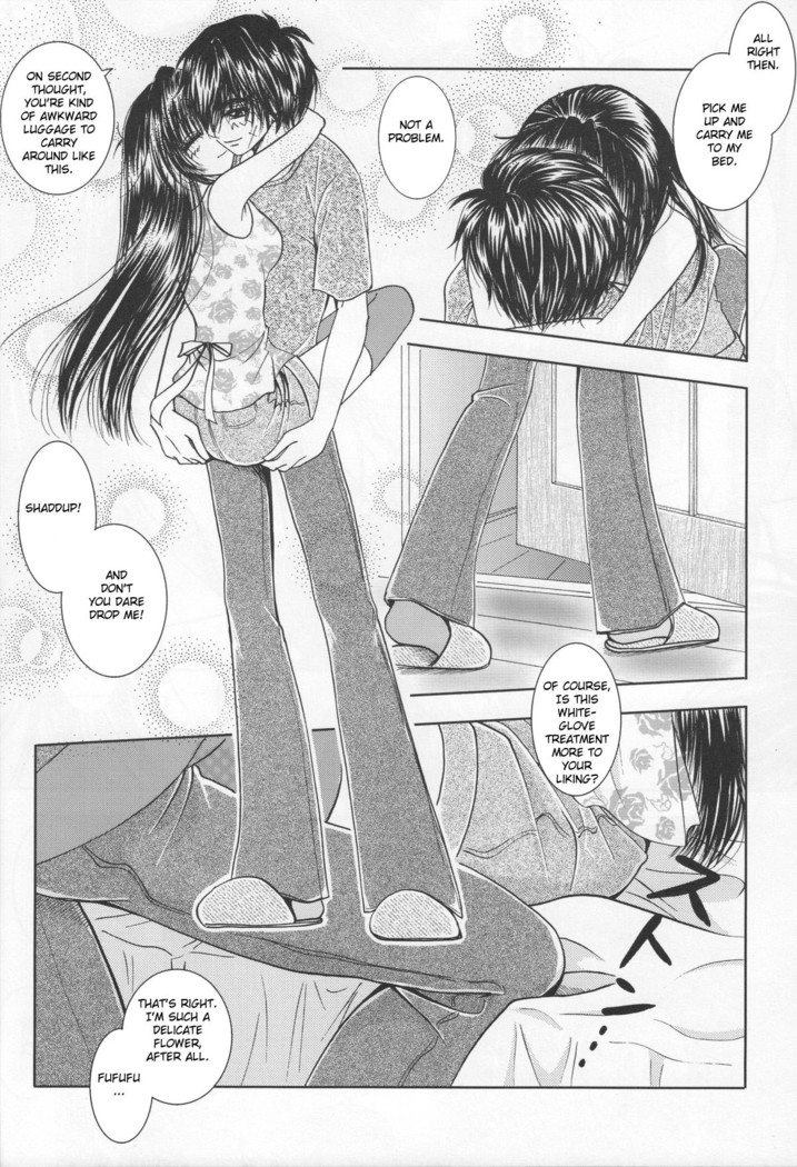 SEXY PANIC Yappari Sei ga Ichiban!? | Sexy Panic: Their First Time is Without Protection!?