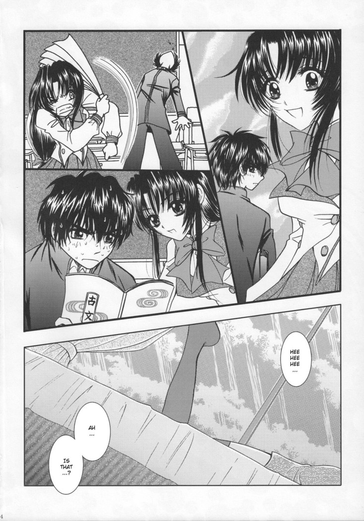 SEXY PANIC Yappari Sei ga Ichiban!? | Sexy Panic: Their First Time is Without Protection!?