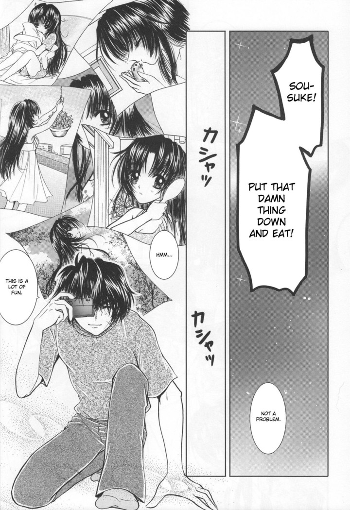 SEXY PANIC Yappari Sei ga Ichiban!? | Sexy Panic: Their First Time is Without Protection!?