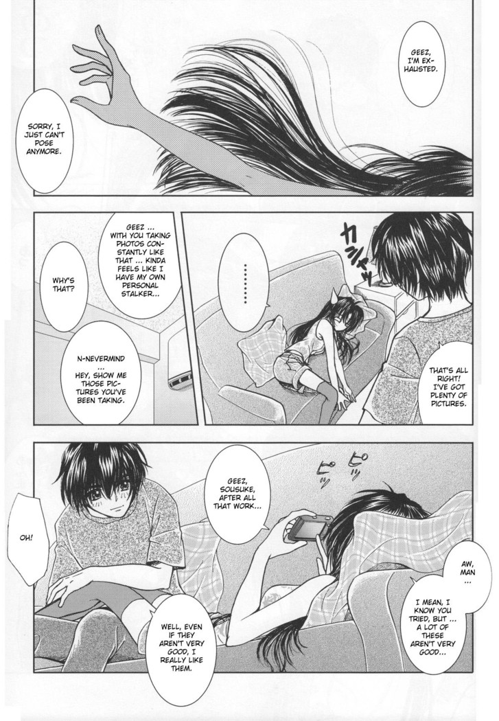 SEXY PANIC Yappari Sei ga Ichiban!? | Sexy Panic: Their First Time is Without Protection!?